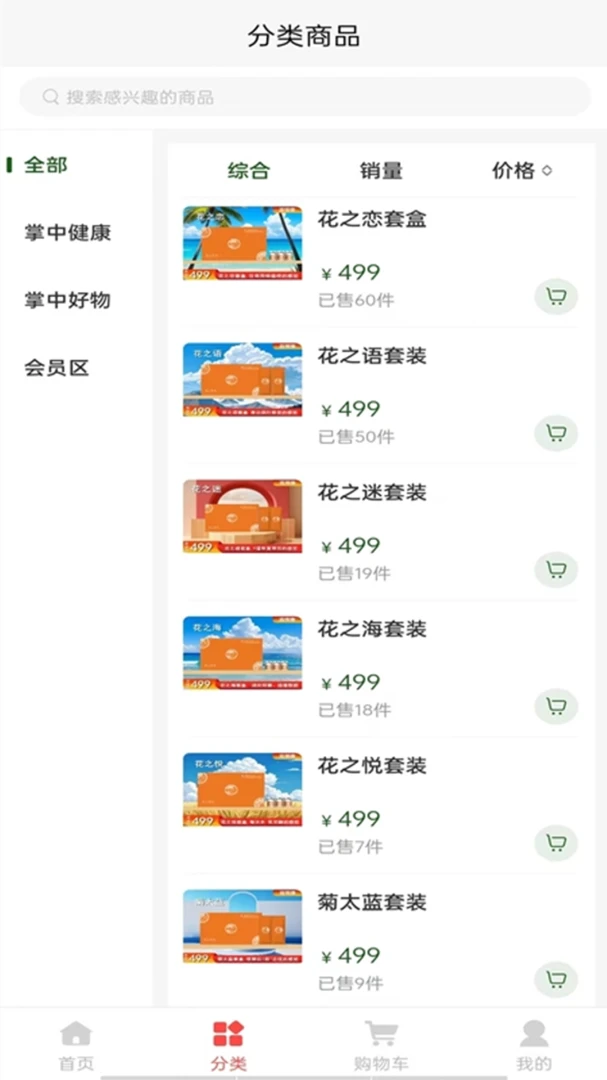 ������-����������ֽ�ͼ