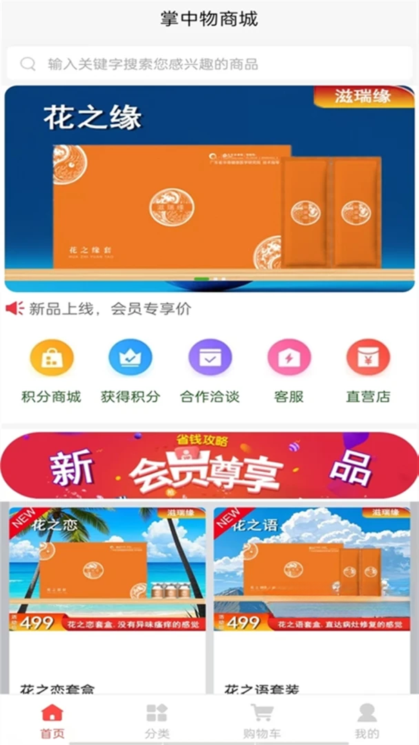 ������-����������ֽ�ͼ