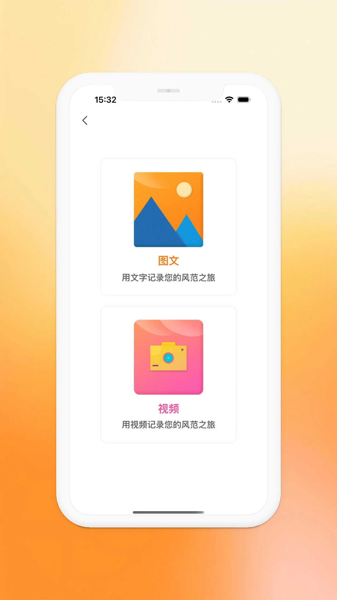 �Ͼ�����-�������������ֽ�ͼ0