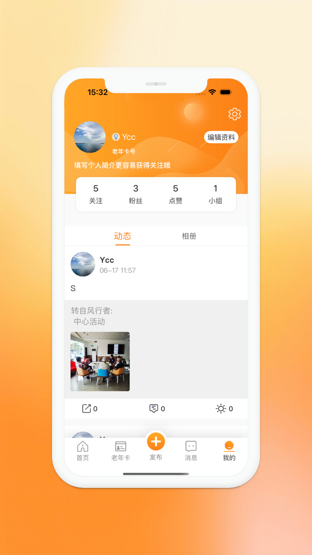 �Ͼ�����-�������������ֽ�ͼ4