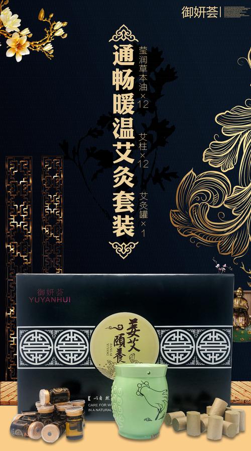 瑞香荟-精油事业商务助手 精油库存管理 订单处理效率