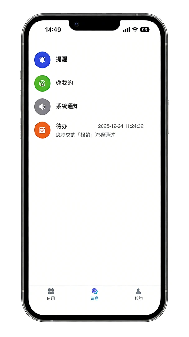 积木坞-掌上积木搭建助手截图3