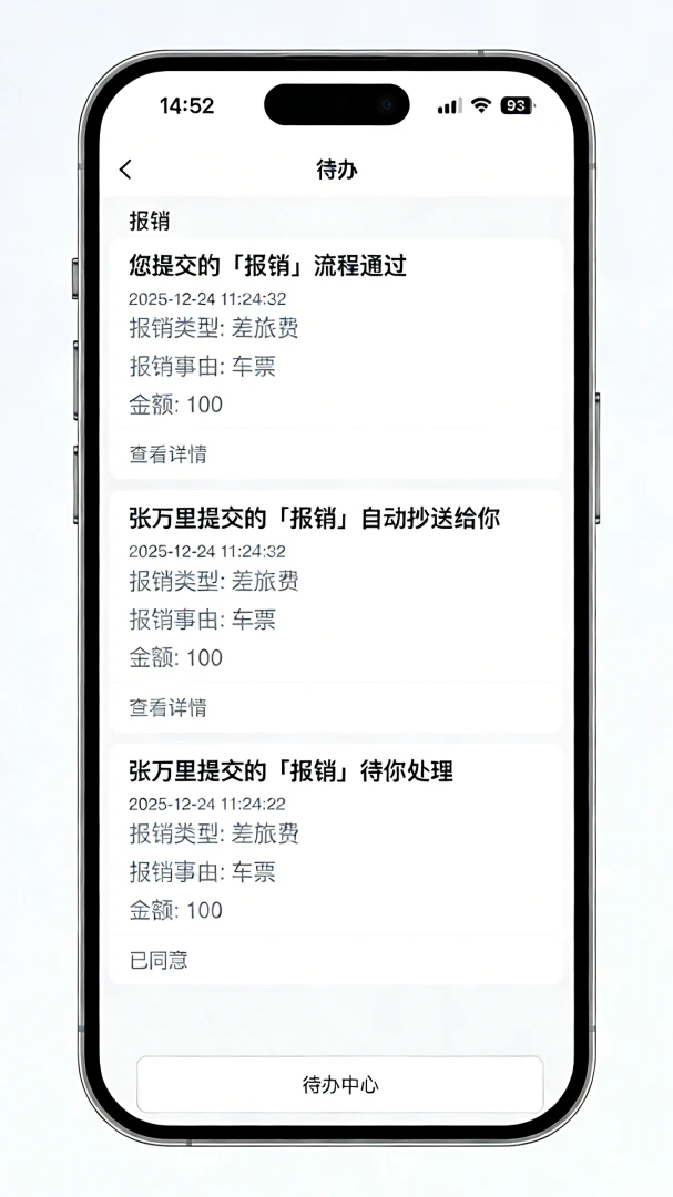 积木坞-掌上积木搭建助手截图0