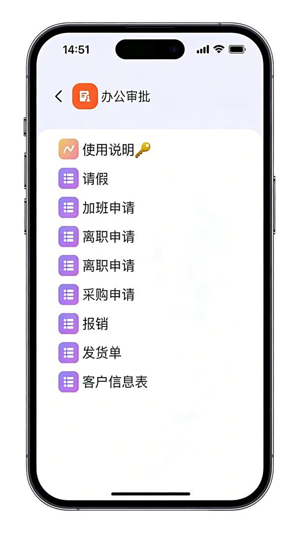 积木坞-掌上积木搭建助手截图2