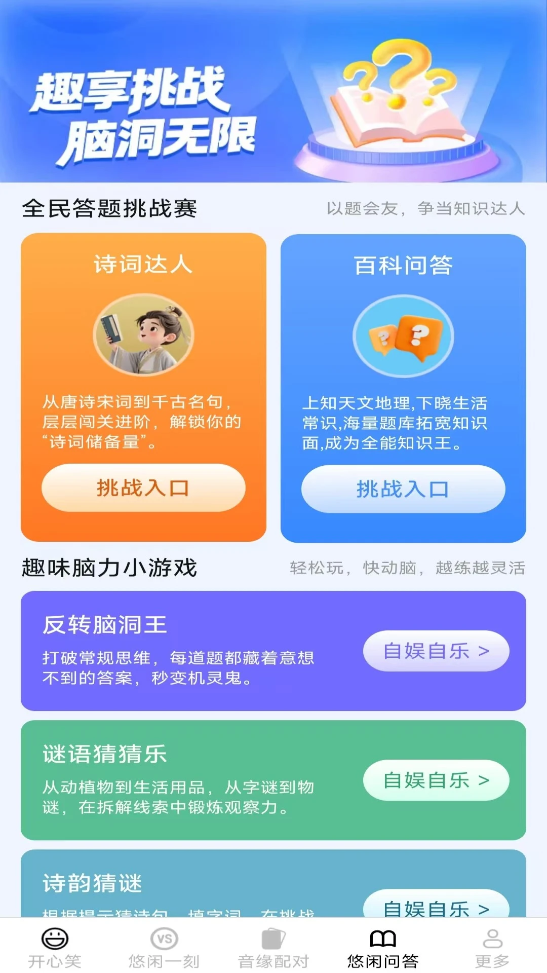 ���е����-����ϵ���õ����ͼ3