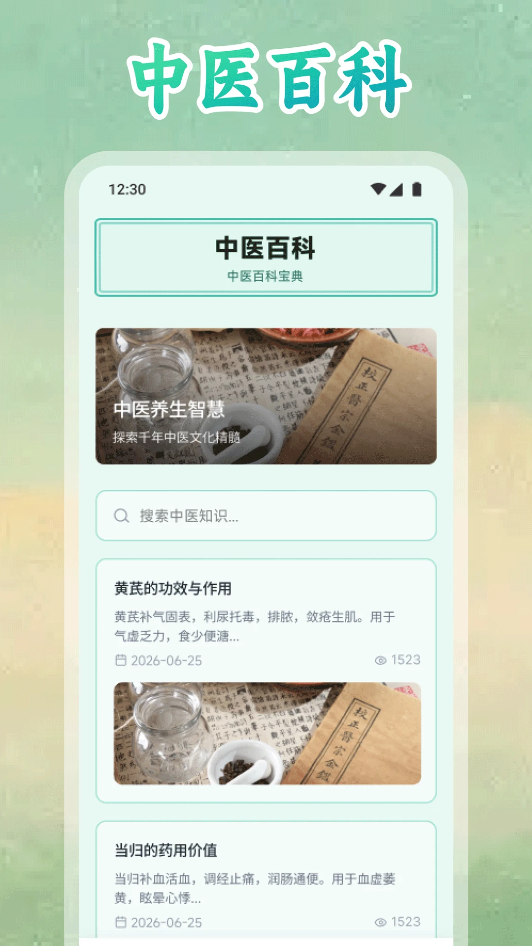 ���࿵����-���������������ֽ�ͼ2