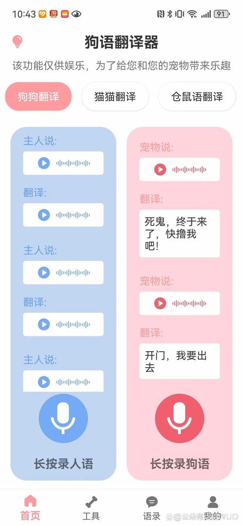è�����Է���-�ȳ蹵ͨ������ �ֻ�¼�����������������
