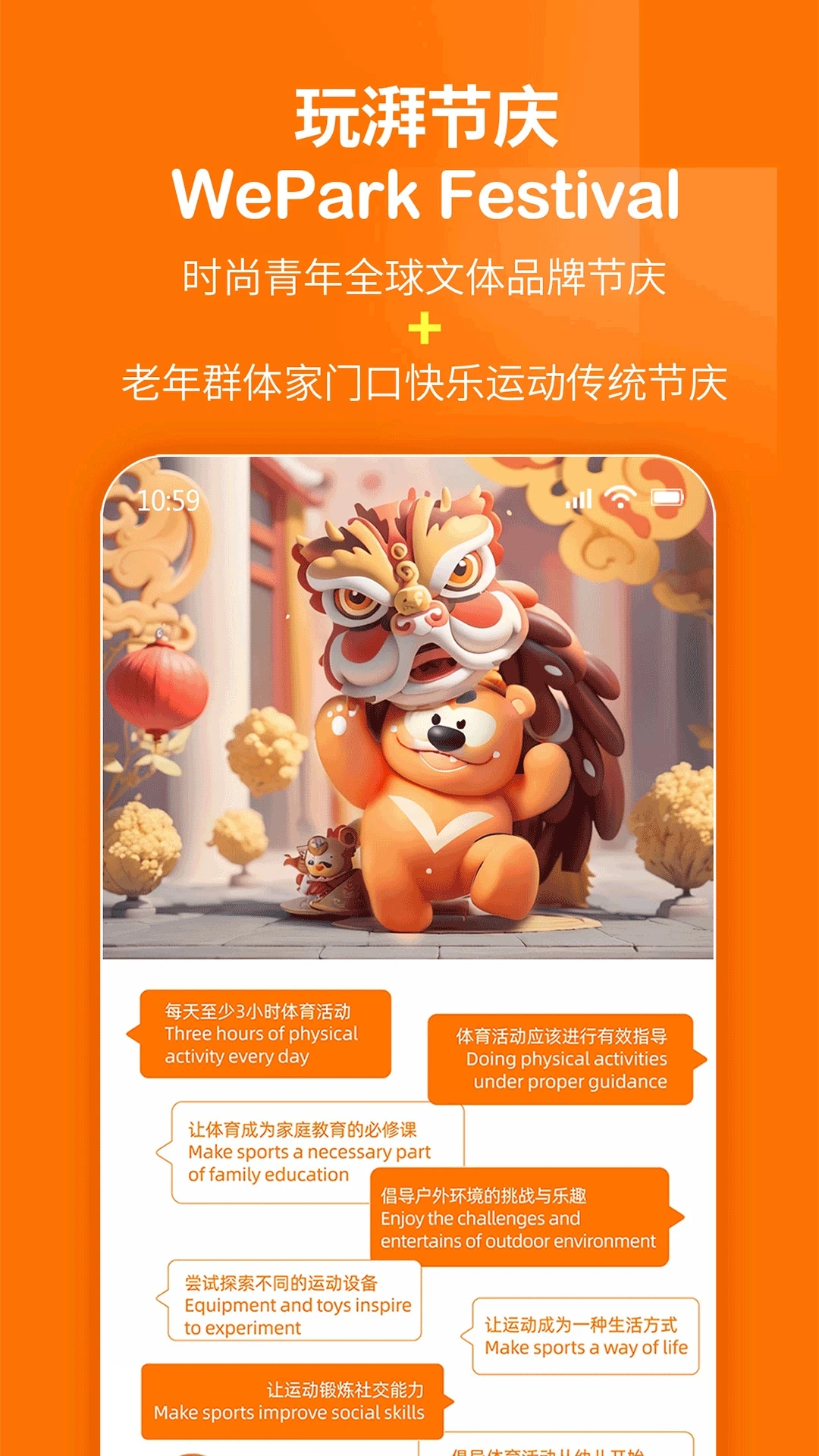 ��������-һվʽ�ǻ�԰������ƽ̨��ͼ
