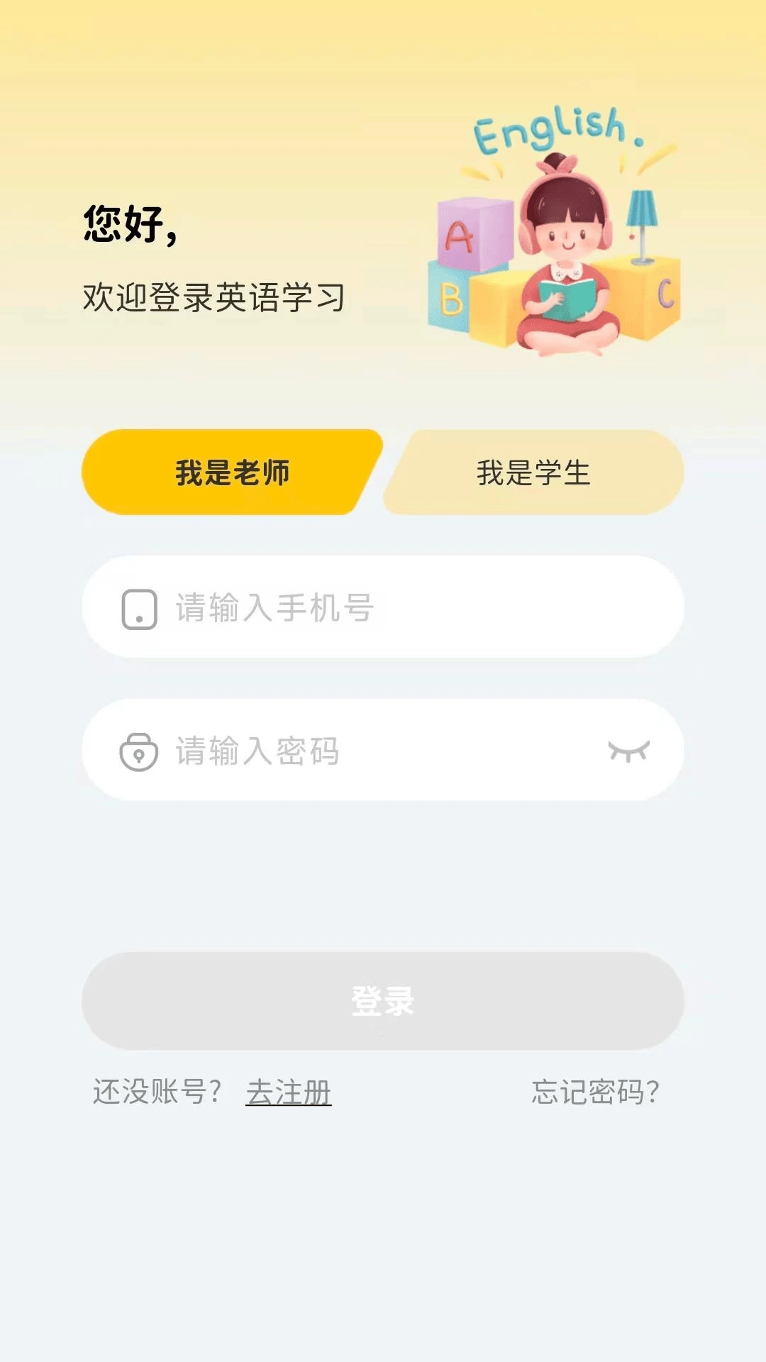 �汾��-��ͯ�汾�Ķ������ͼ