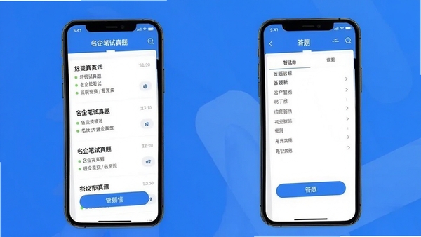 ����ͨAPP����չʾ���ֻ���Ļ����ʾ������������б��ʹ�����棬����Ϊ������ɫ����ͻ�����ḻ�Ͳ�����ݵ��ص�