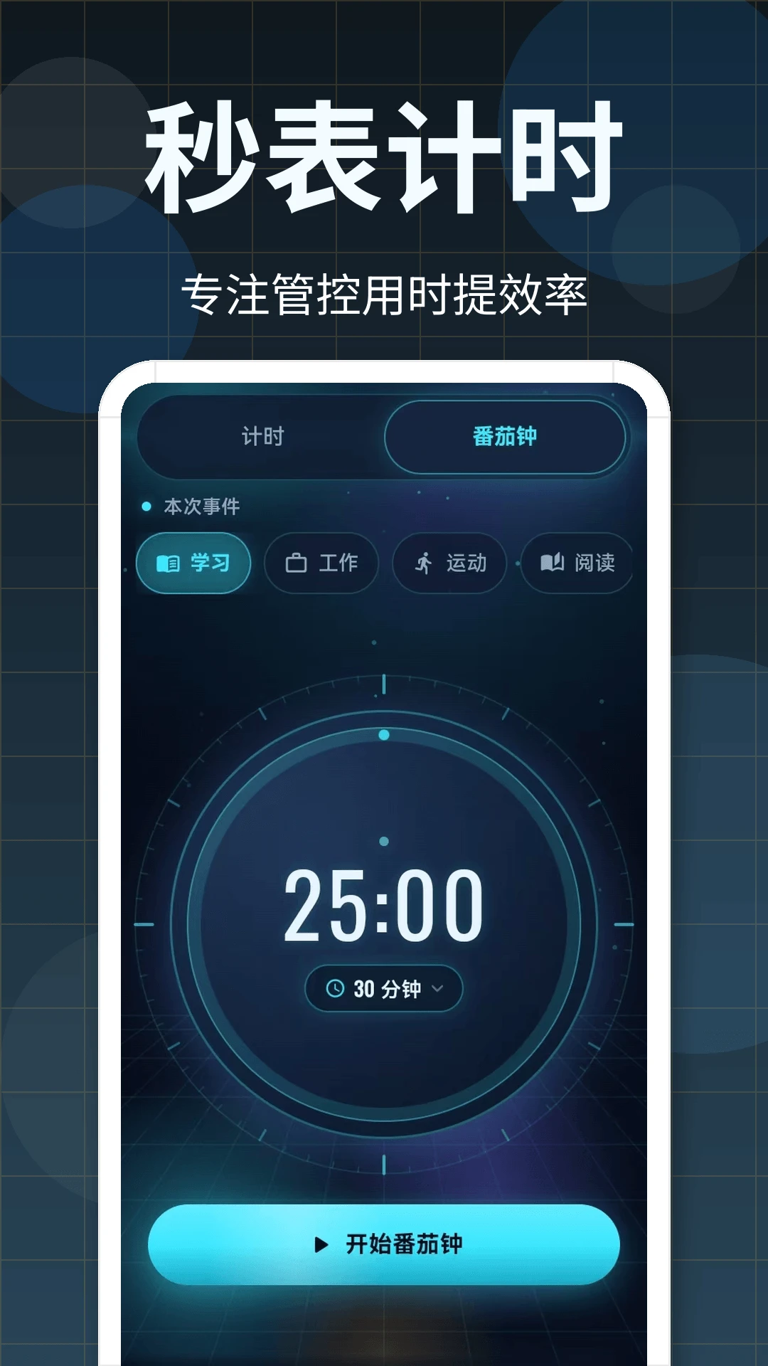 365������-�������������ͼ