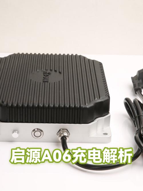 启源站小二-充电站运营管理助手 充电站运营管理助手功能对比与选购经验分享