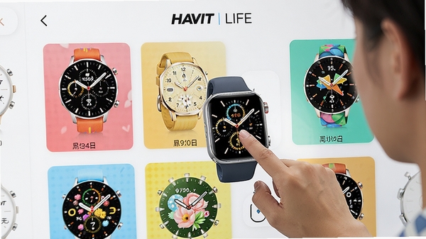 HAVIT LIFE�����г����棬��������չʾ���û�������ѡ��ͬ���������ֱ���ɫ�ʷḻʱ��