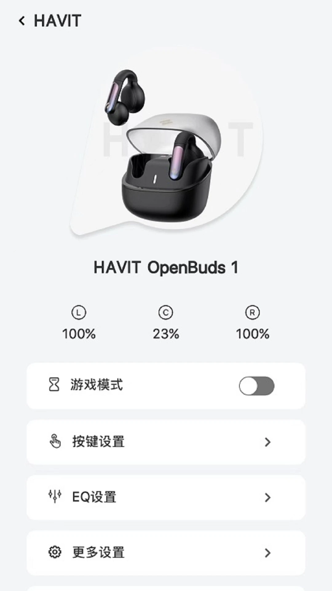 HAVIT LIFE-���ܴ��������ܼҽ�ͼ
