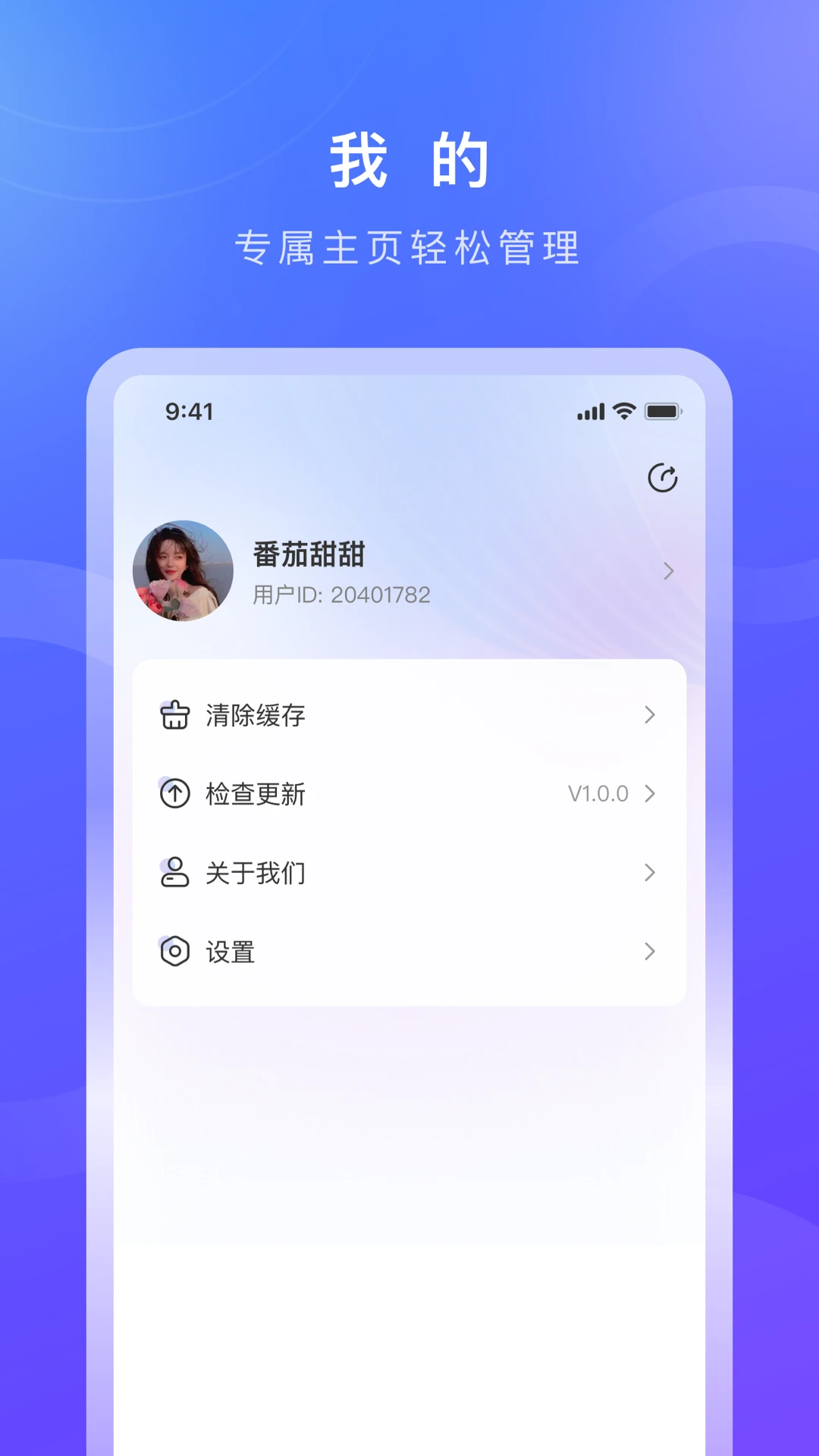 ŵ���û���-ֱ���������ֽ�ͼ2