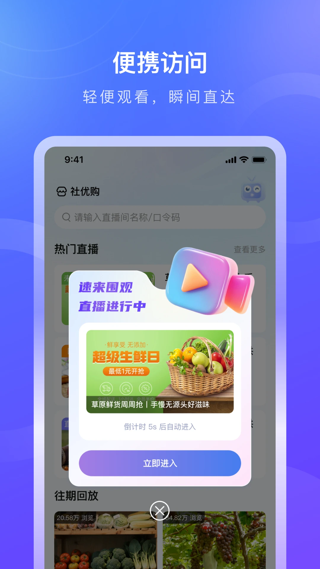 ŵ���û���-ֱ���������ֽ�ͼ1