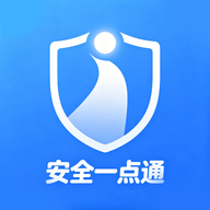 ��ȫһ��ͨ-�ֻ���ȫ��������v1.4 �ٷ�����
