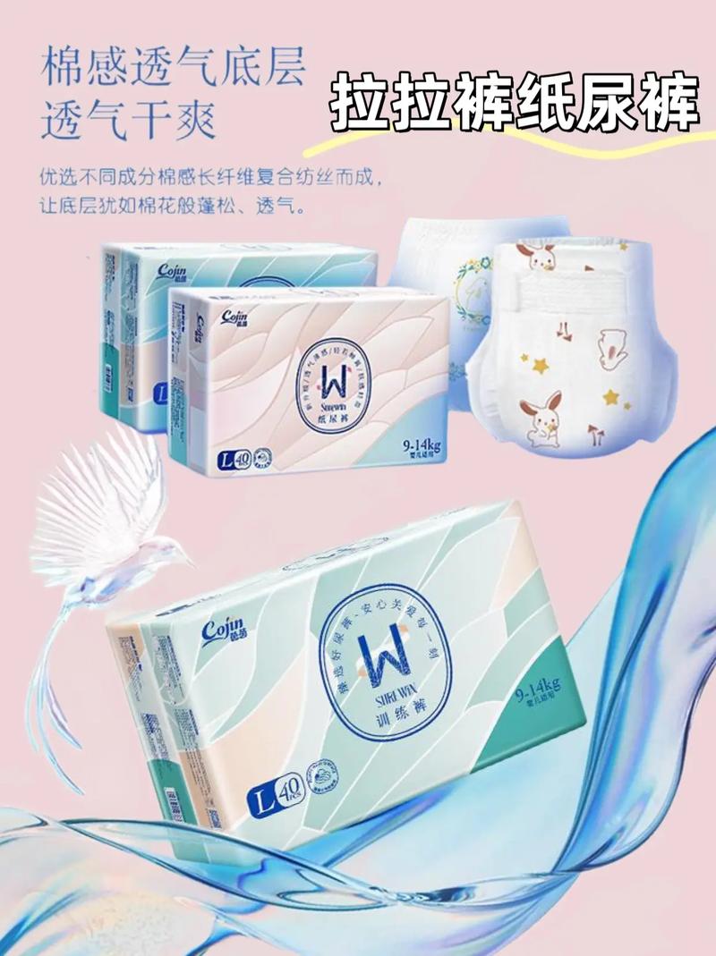 ��ѡ����-ĸӤ���ﾫѡ���� Ӥ��ϴ��ֽ���ѡ������
