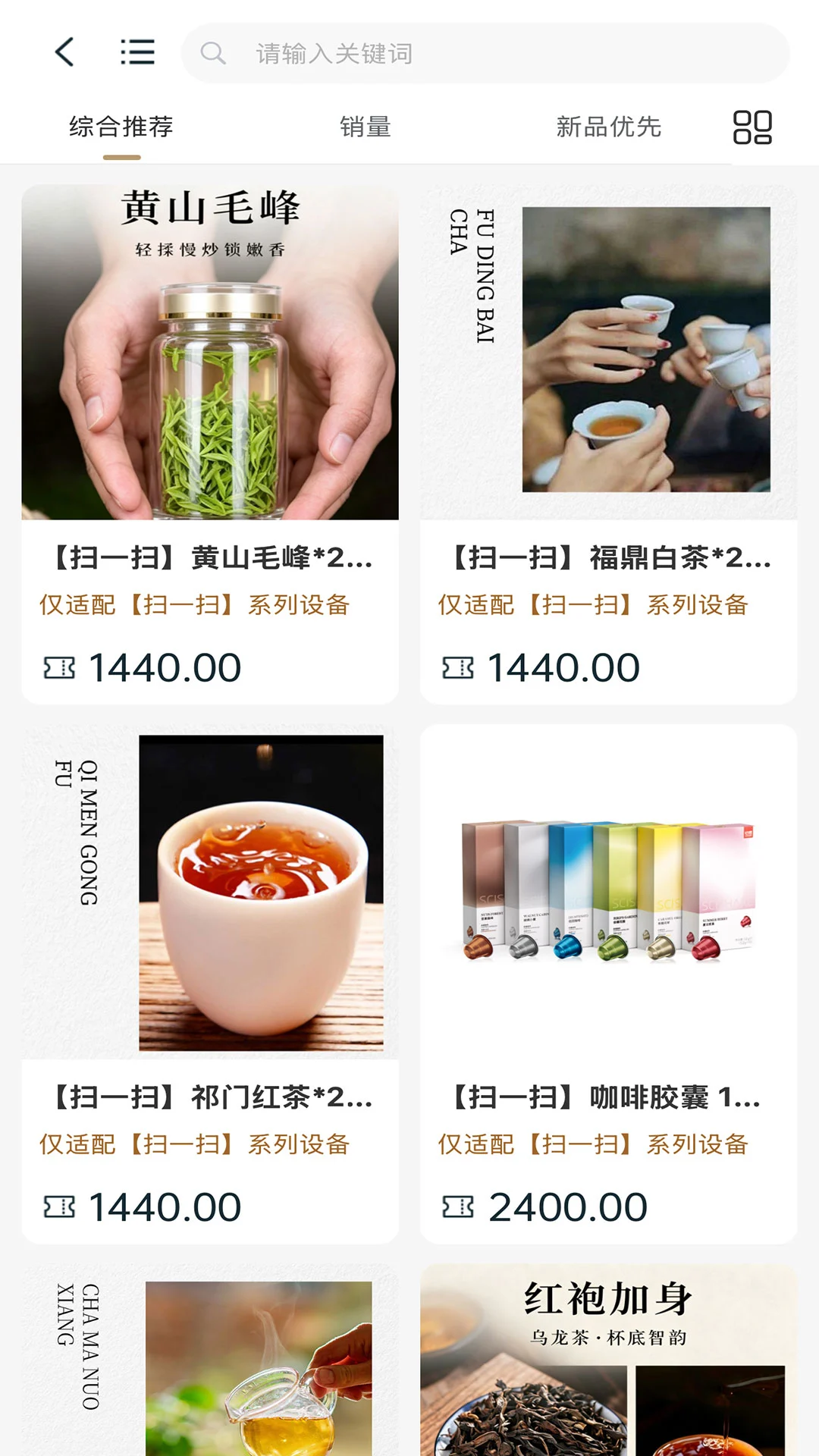 �ڴ����-��ѡ����һվʽ�����ͼ