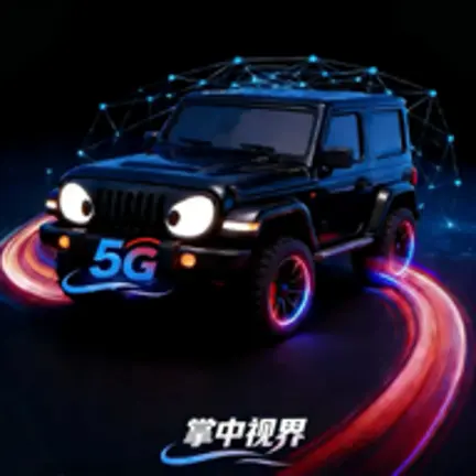 �����ӽ�-����Ӱ��������v1.3.2 �ٷ�����