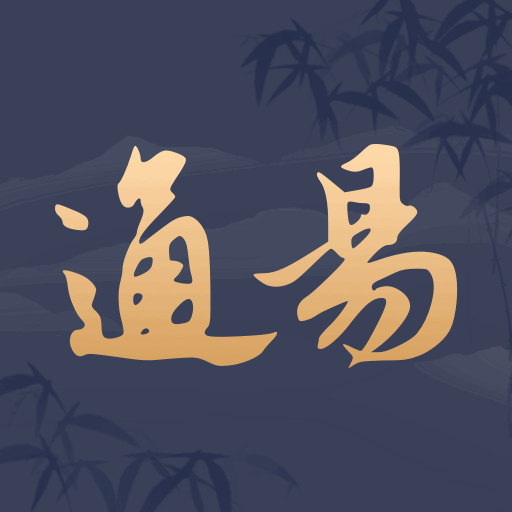ͨ�׹�ѧ-���Ϲ�ѧ��ϰ����v1.0.8 �ٷ�����