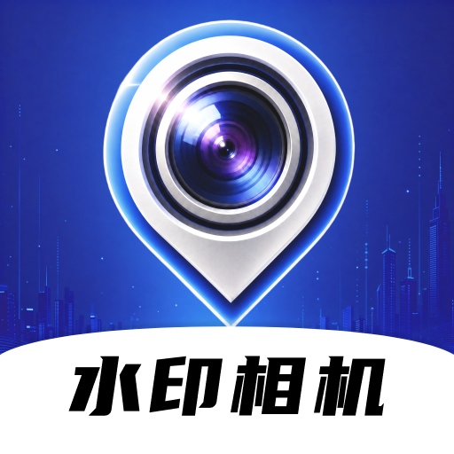��������ˮӡ���-�򿨼�¼ˮӡ����v4.0.0 �ٷ�����