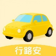 ��·��-��ȫ���е�������v1.0.2 �ٷ�����
