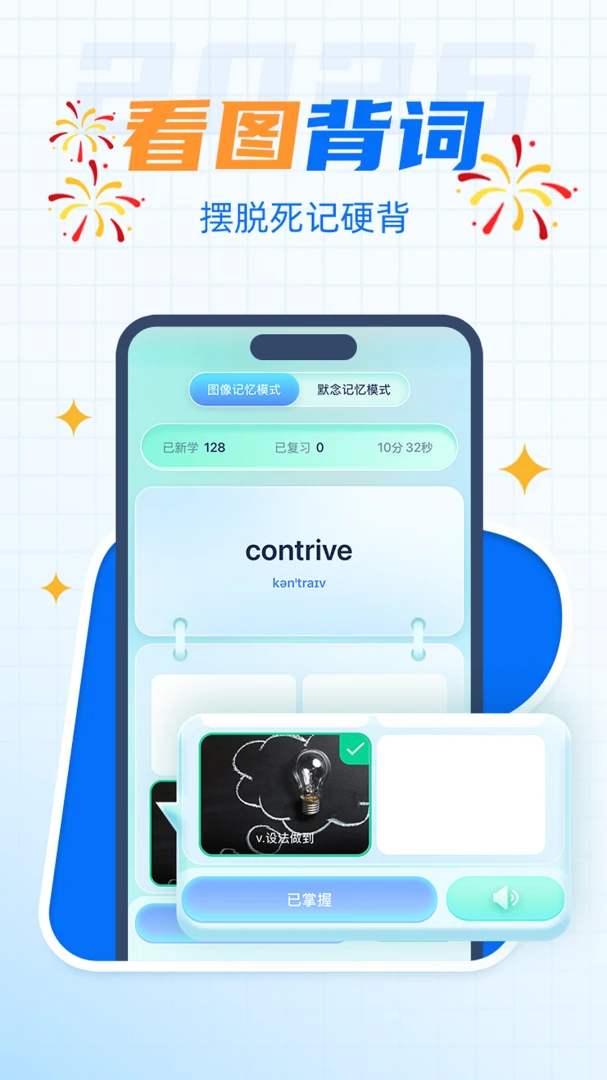 �����-��Ч���䱳�����ֽ�ͼ