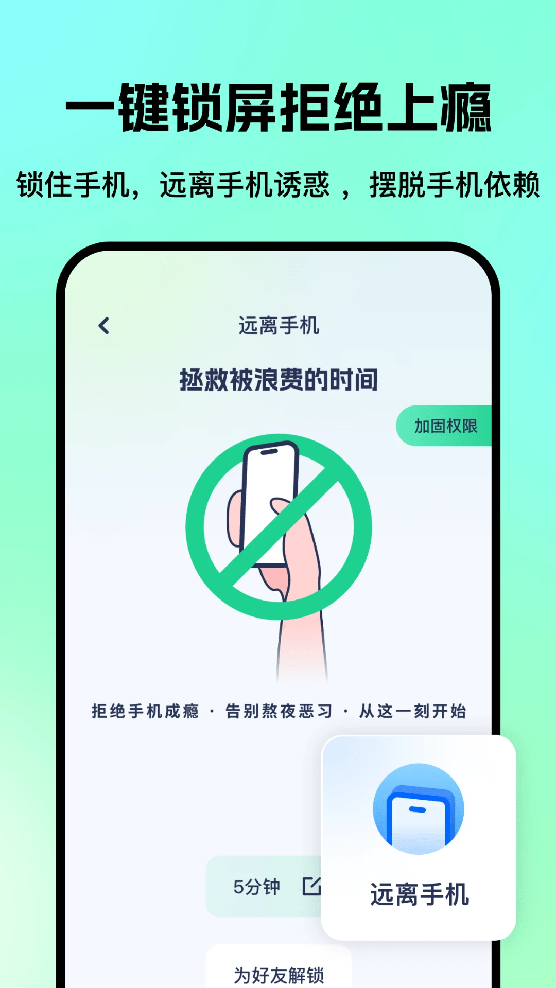 ���˶�ͯ�����ػ�GPS-ʵʱ��λ����ʧ��ͼ