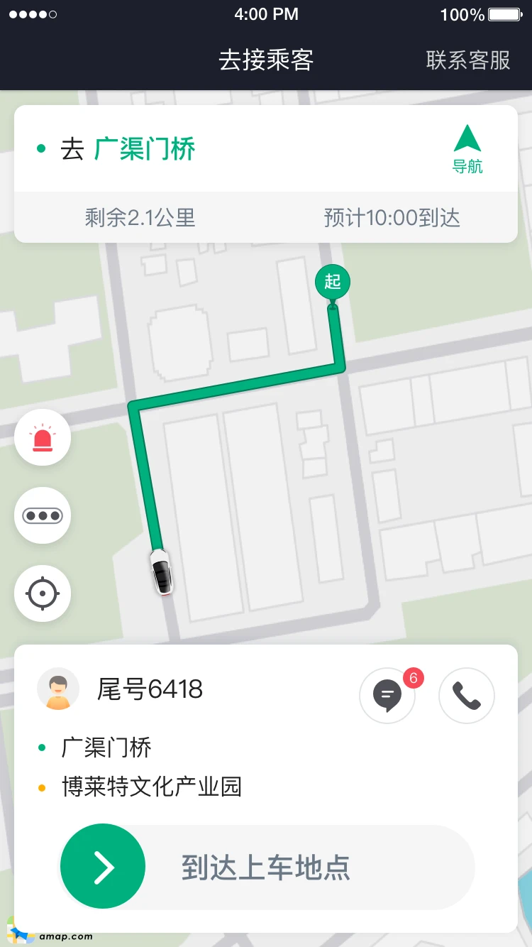 ����Լ��˾��-�ӵ�׬Ǯ�������ֽ�ͼ