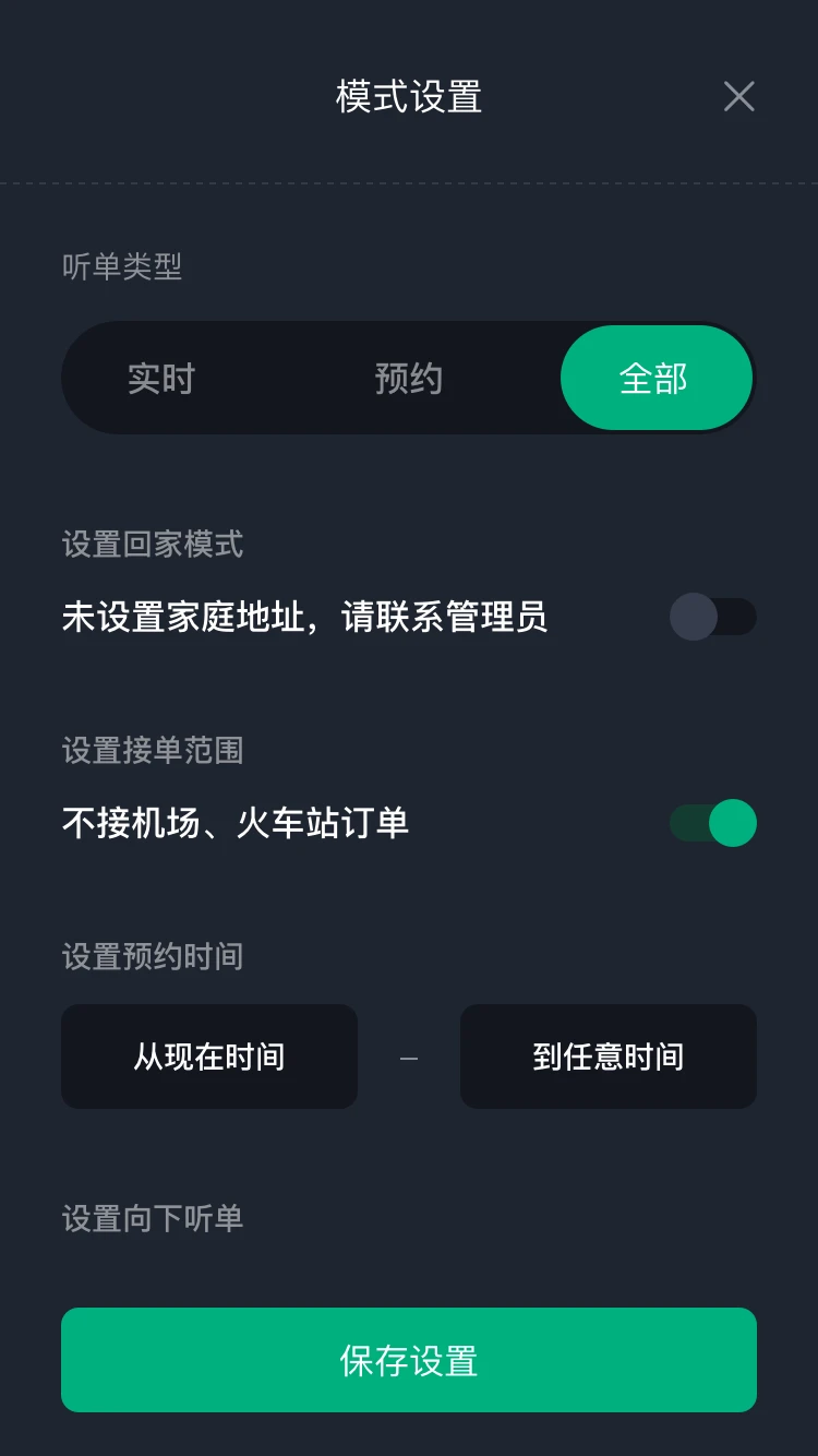 ����Լ��˾��-�ӵ�׬Ǯ�������ֽ�ͼ