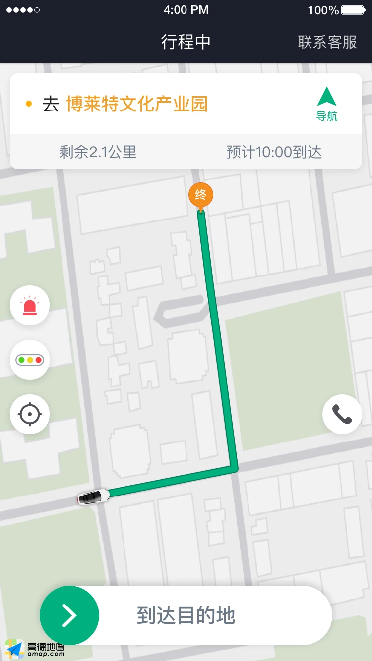 ����Լ��˾��-�ӵ�׬Ǯ�������ֽ�ͼ