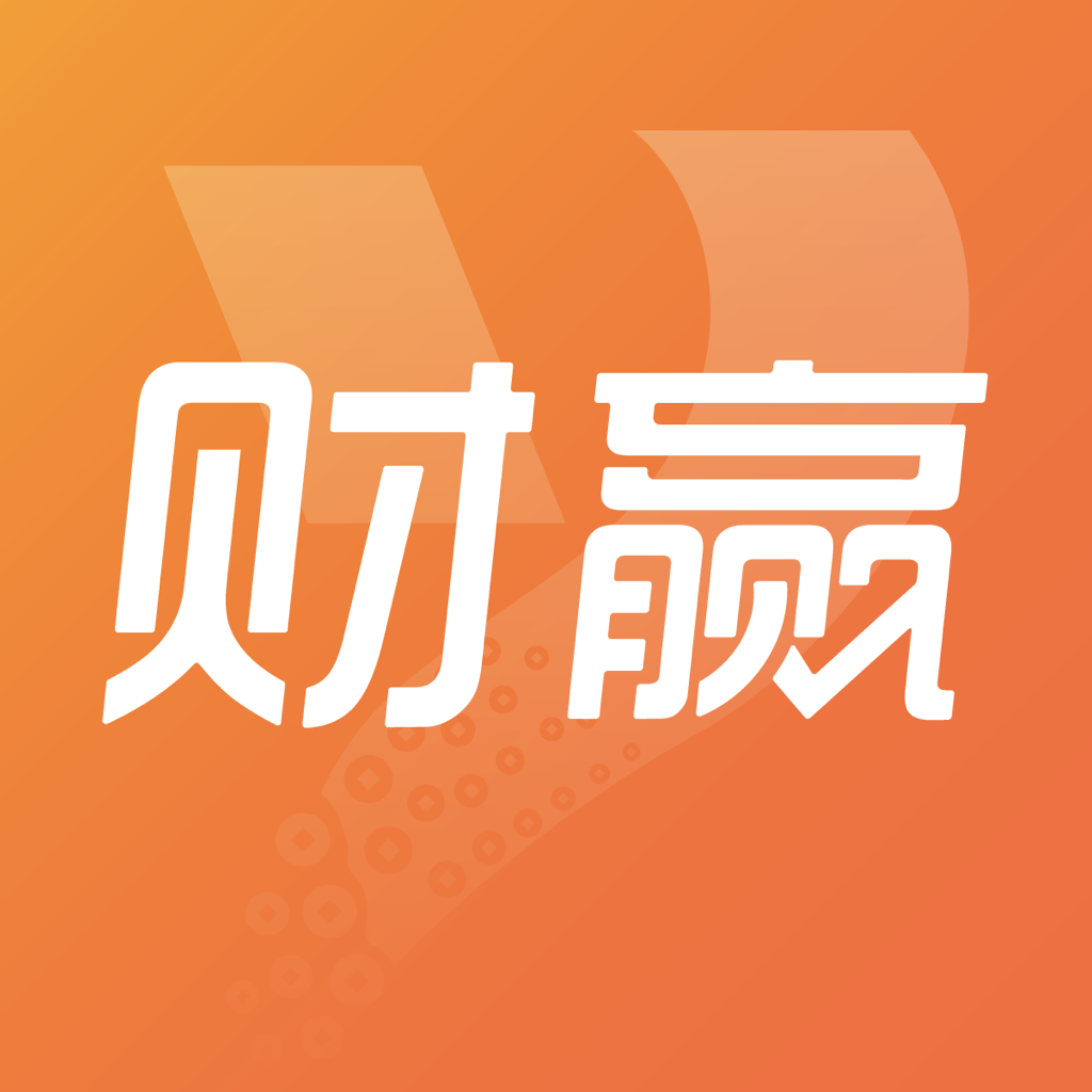 �����Ӯ-��ҵ�����������v1.9.0 �ٷ�����