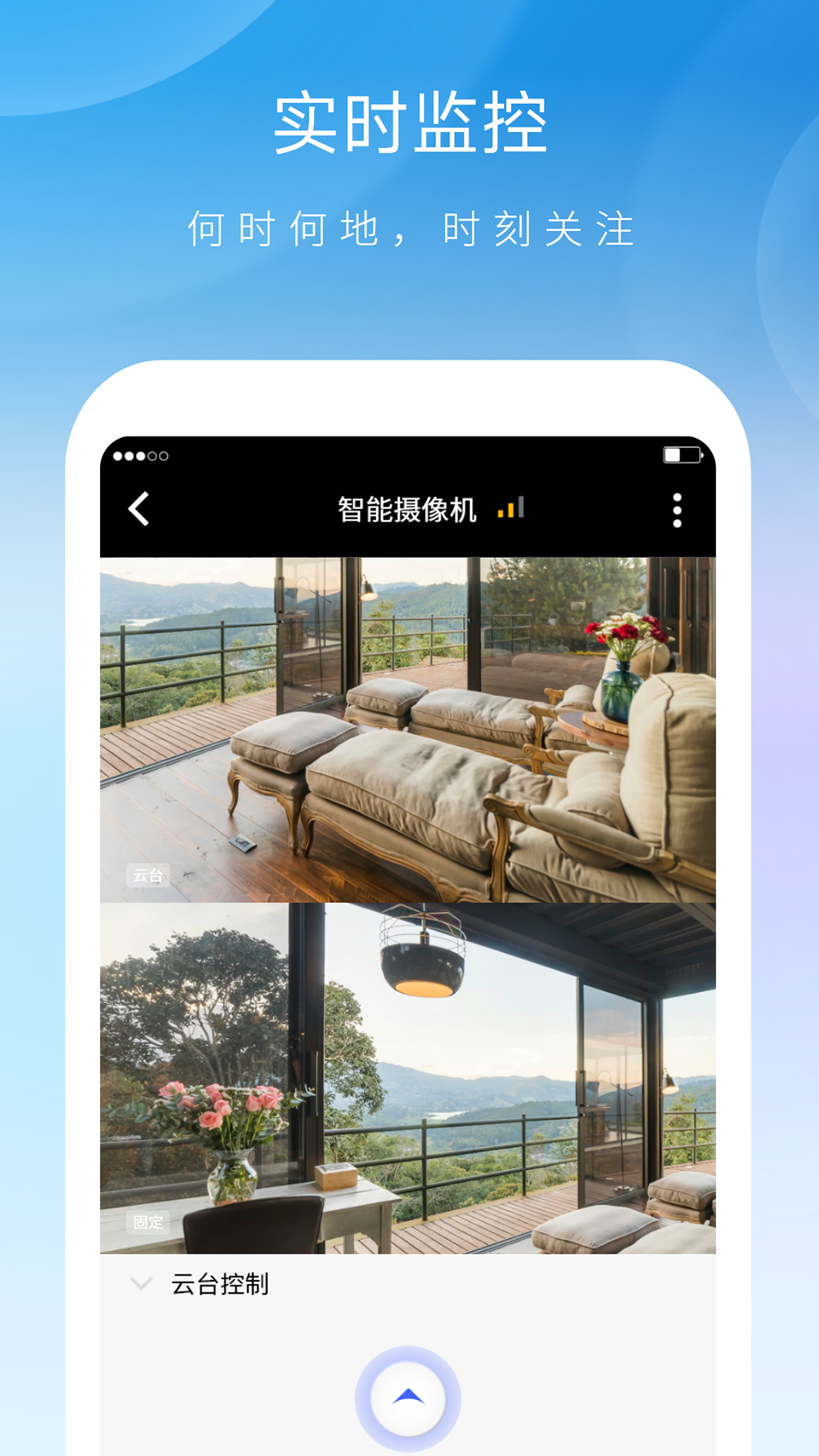 ҹӥ����-�����豸�������ֽ�ͼ