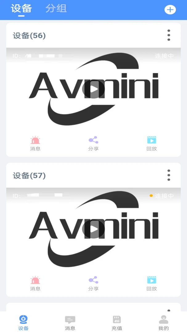 Avmini-������Ƶ�༭���߽�ͼ