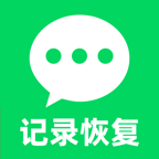 ΢��¼����ָ�����-�����¼�һع���v1.0.3 �ٷ���