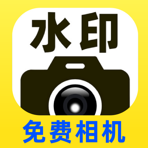 ˮӡ����������ˮӡ-�򿨼�¼����v1.0.2.F �ٷ�����
