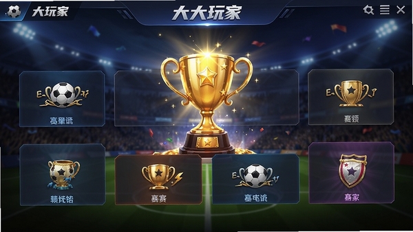 ������������ѡ����棬AI������ʾ�ʣ����������������´������棬������ҫ�����������������