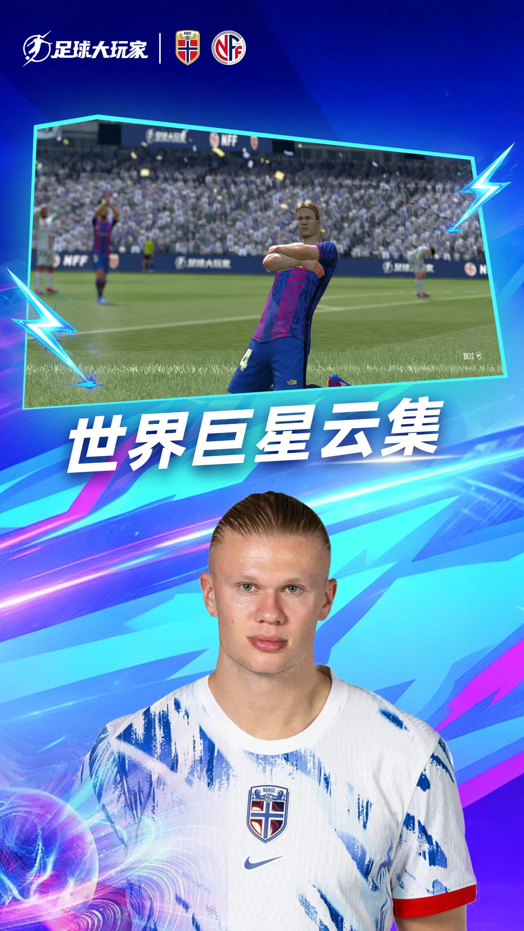 ��������-��ʵ�ٿص��������ν�ͼ