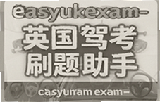 Ӣ���ݿ�ˢ�����easyukexam���