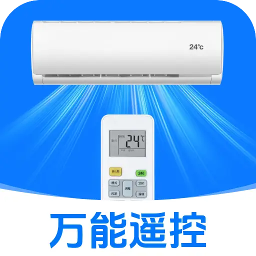 �յ�����ͨ��ң����-�ֻ�ң�ؿյ�v1.5.7.3 �ٷ�����