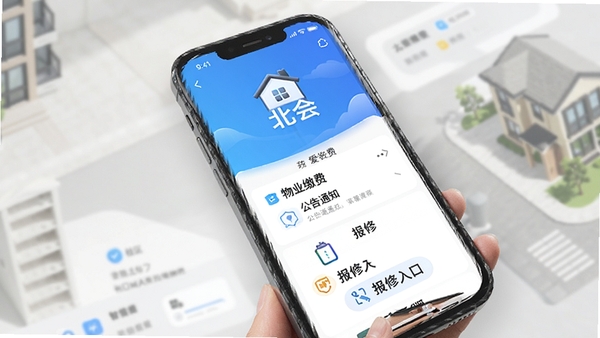 �Ұ�����app����������չʾ���棬�ֻ���Ļ�г�����ҵ�ɷѡ�����֪ͨ�ͱ�����ڣ��������������ִ��ǻ��������