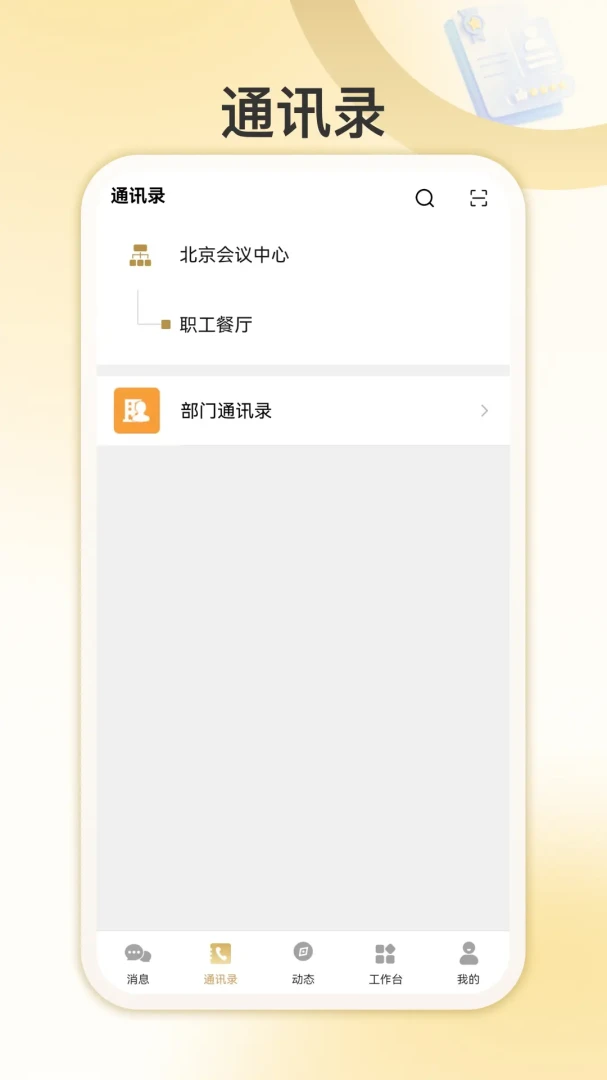 �Ұ�����-�ǻ������������ֽ�ͼ