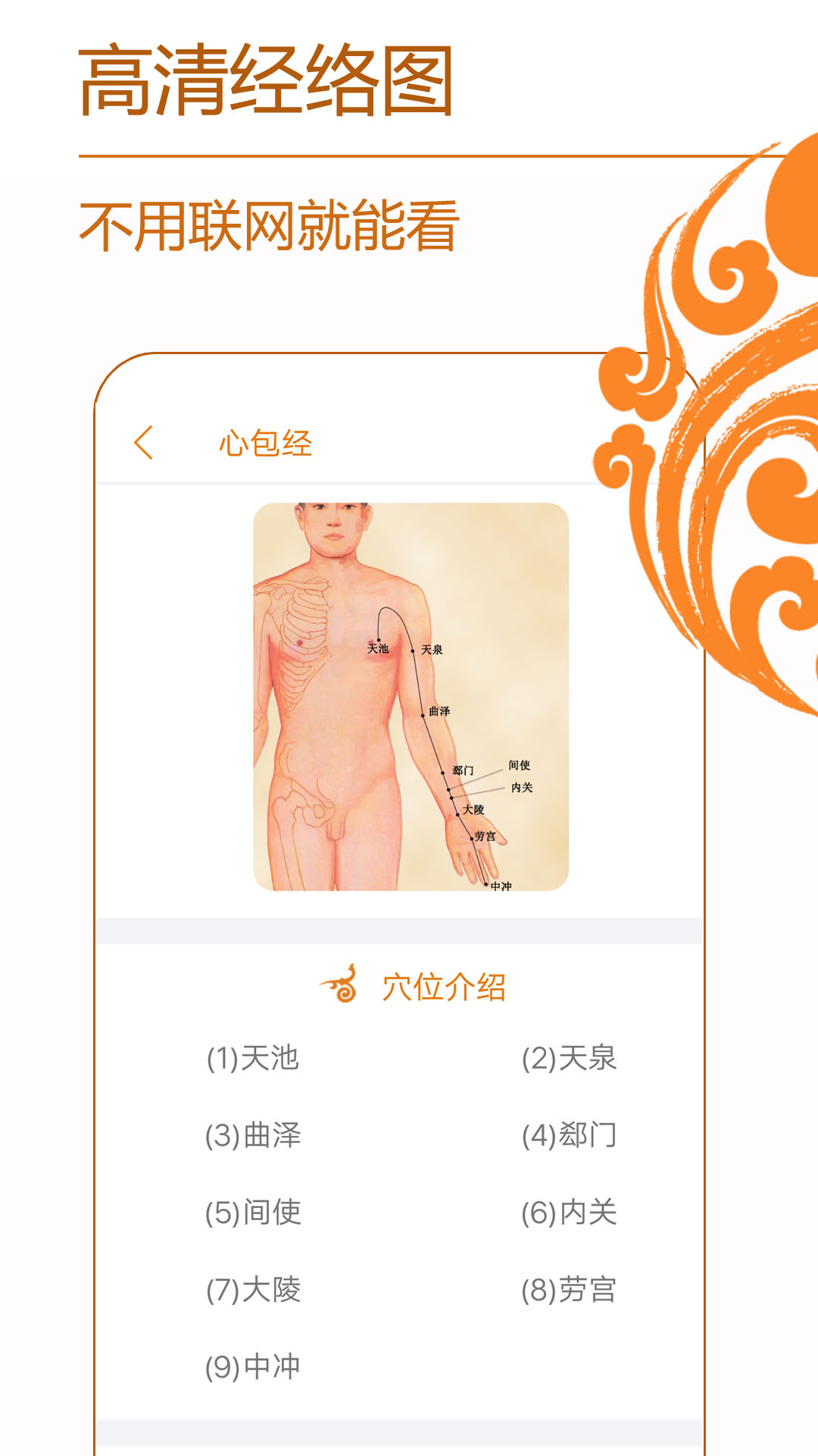 ��������-��������������ֽ�ͼ0