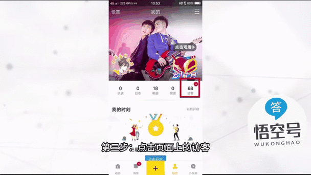 ����-ͬ�ǽ���Լ������ ��̬�����͸����������컥����ͼ