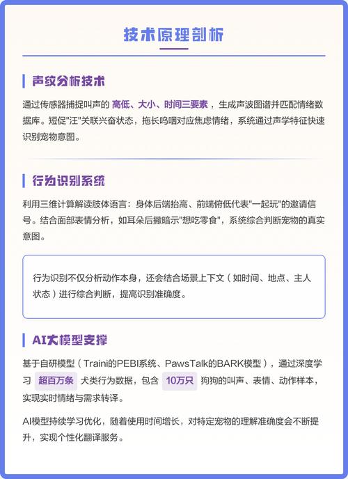 ����ʵʱ������-�˳轻���������� ��ʺ��ʹ����������ﻥ������