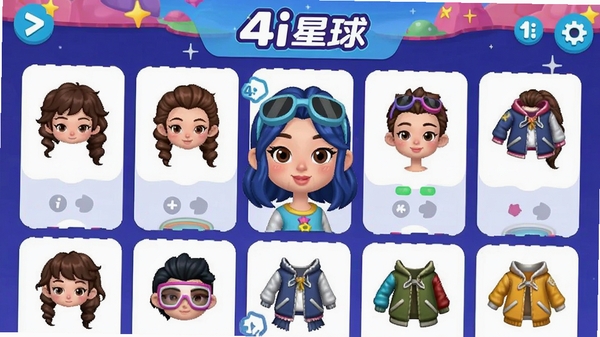 4i�������������������棬��ͨ���ɫ�����ޣ�չʾ���ַ��ͷ��δ��䣬�������4i����logo