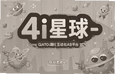 4i星球趣味互动社交平台解锁你的同频好友