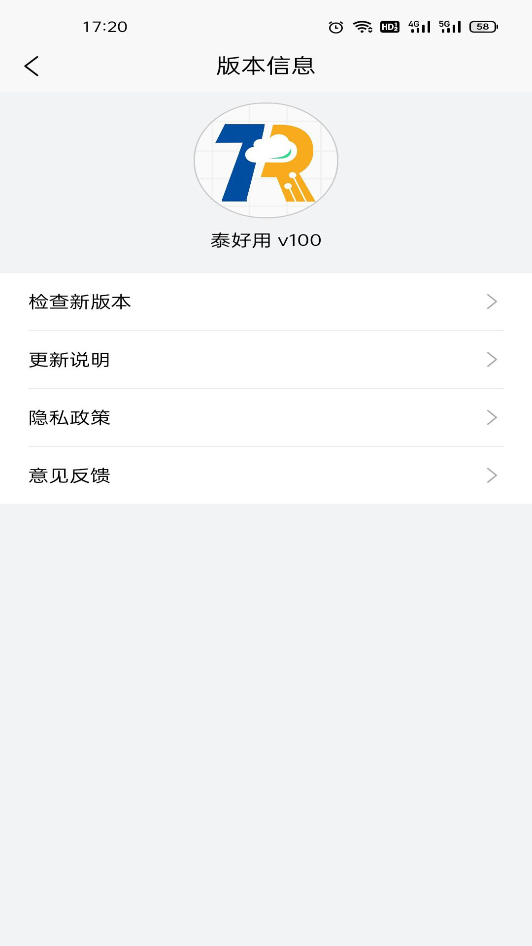 ̩����-�������������ֽ�ͼ3