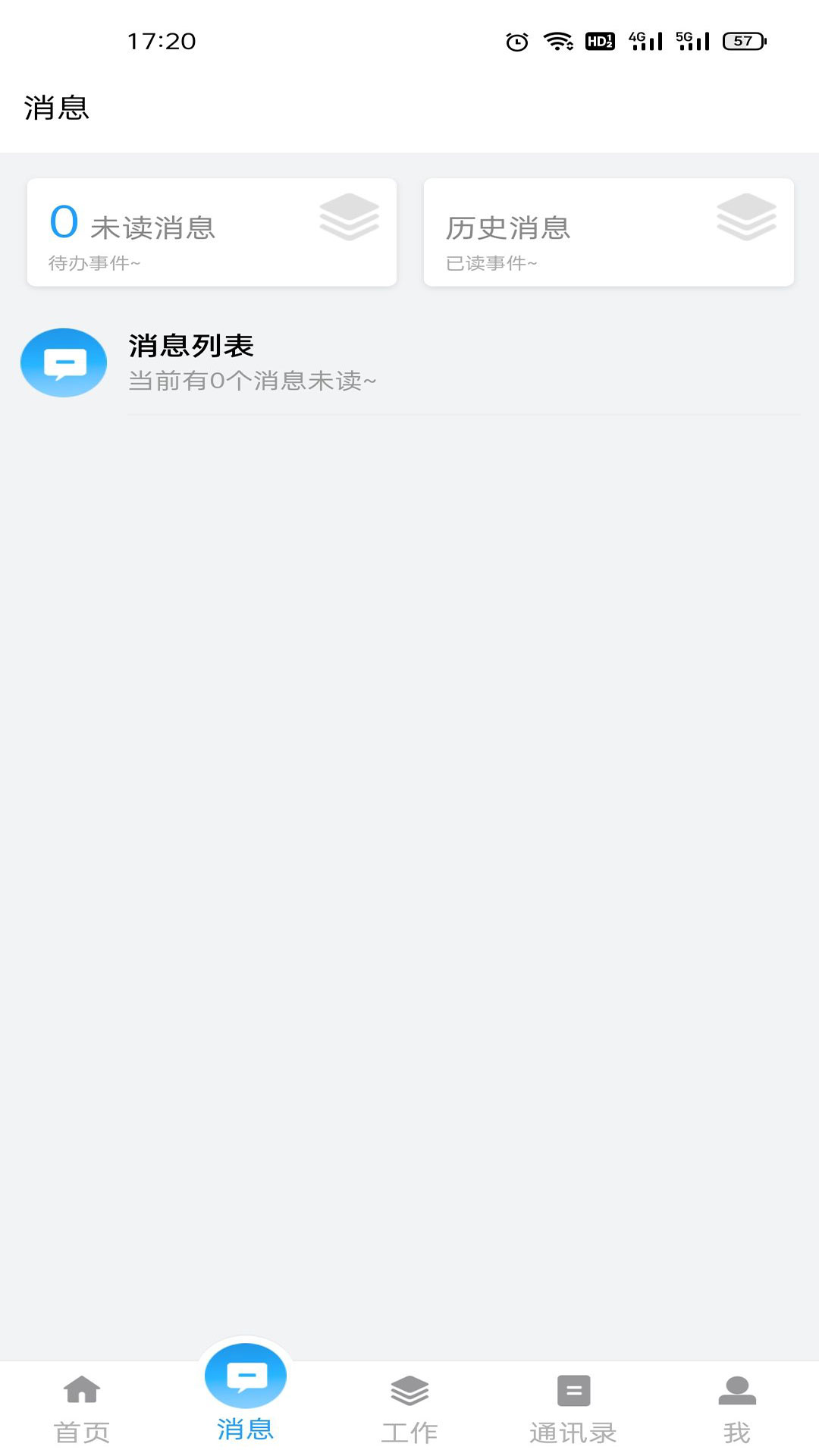 ̩����-�������������ֽ�ͼ1